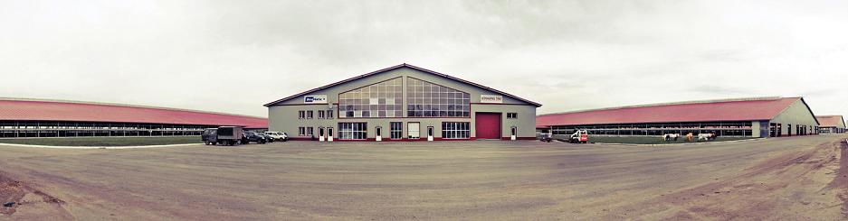 агрофирма трио