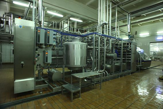 В Тульской области модернизируют молочный комбинат