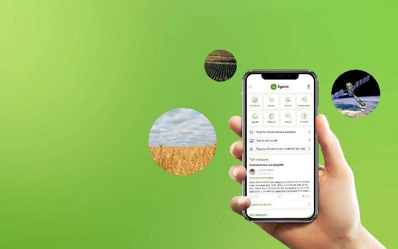 Казахстанское приложение EgiStic SuperApp для фермеров выиграло 500 тыс. долларов