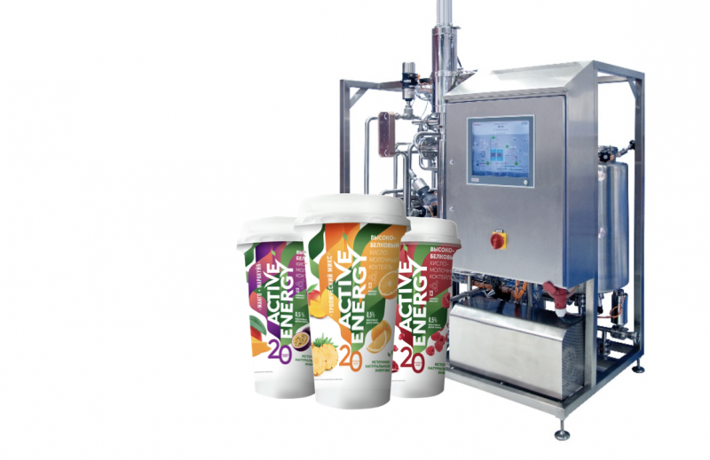 Pharmacopoeial Lactose Project May Require Up to €16 Million in Investments