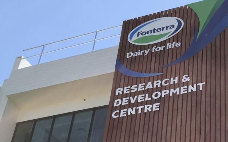 Fonterra, Yeni Zelanda'da İki Yıllık Yeni Süt Ürünleri Mesleki Eğitim Programını Destekliyor