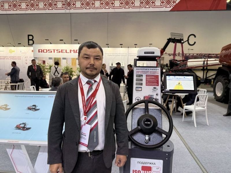 Rostselmash представил агроавтопилот на KazAgroFarm-2026