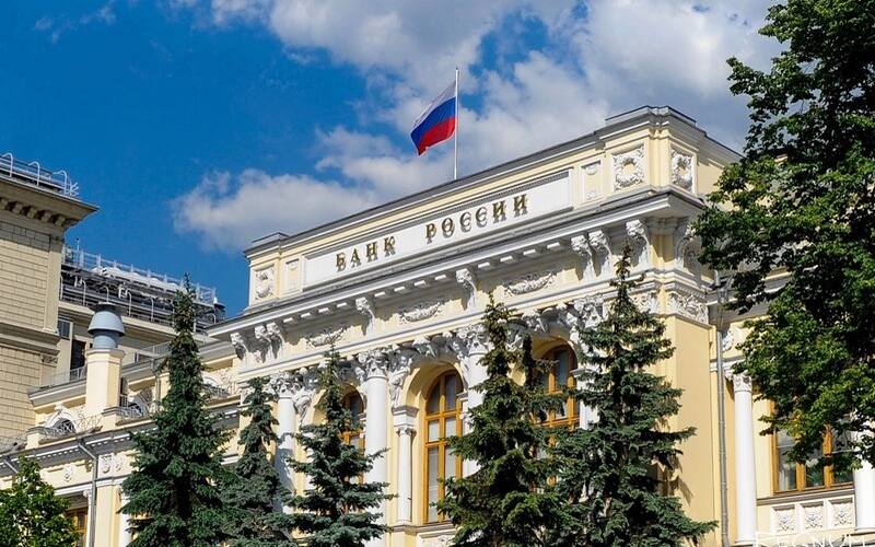 Банк России повысил ключевую ставку до 13%