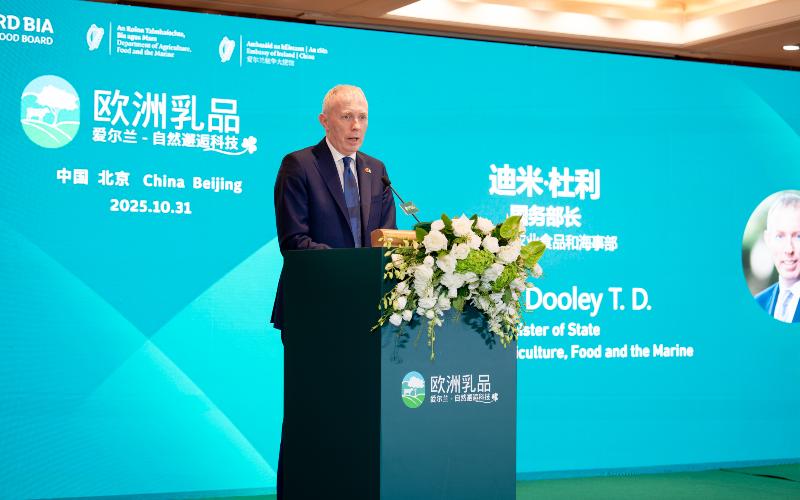 Irish Dairy Promoted in China Through EU-Funded Campaign