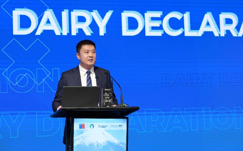 Yili’s Tech Innovation Center Gains Recognition at IDF World Dairy Summit
