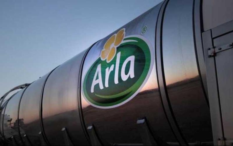 Arla Foods' Major Investment in UK Dairy Industry