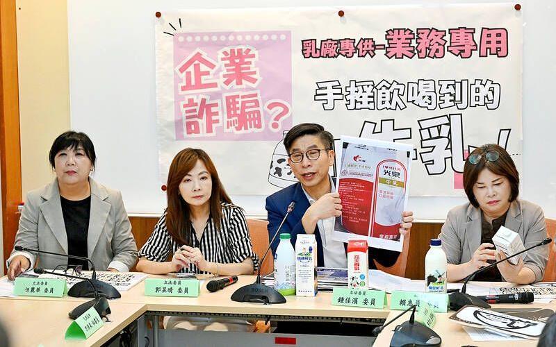 Call for Clearer Milk Labeling Standards Intensifies