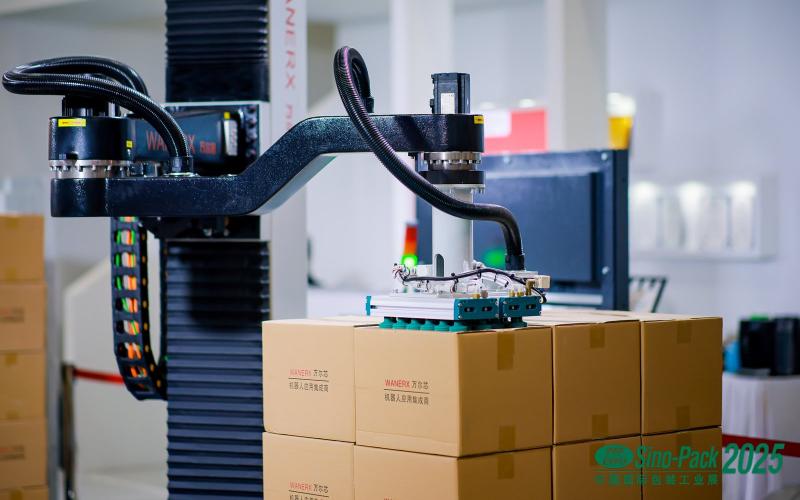 De Materiales a Productos Terminados: La Integración Multilínea Identifica Puntos Críticos en las 12 Rutas Temáticas de "Show Walk" en Sino-Pack/PACKINNO 2026