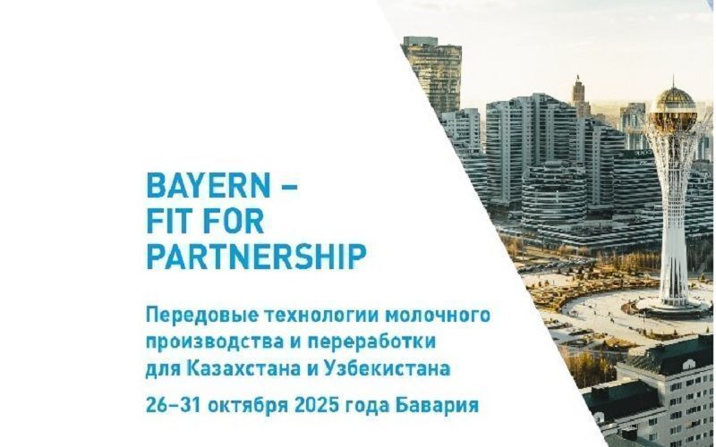 Bavyera, Kazakistan ve Özbekistan'dan Süt Ürünleri Şirketlerini Teknoloji Değişimi ve Ortaklıklar İçin Davet Ediyor