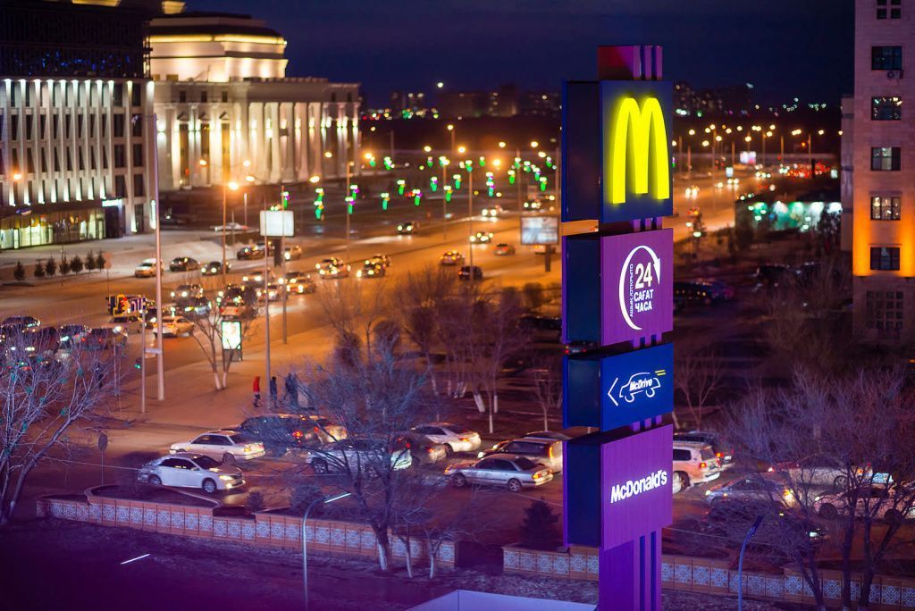 В Казахстане все рестораны McDonald’s возобновили работу после технического сбоя