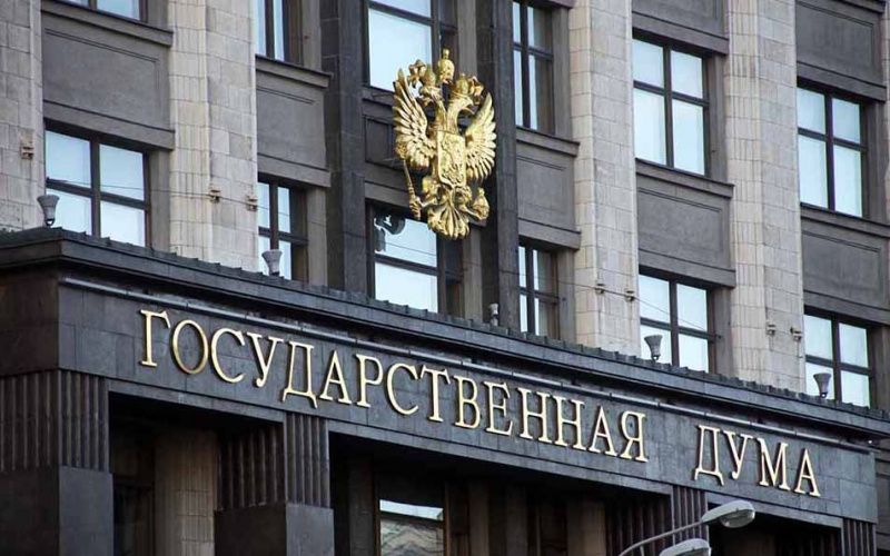 Госдума утвердила повышение НДС до 22% с 2026 года