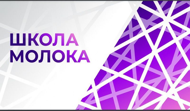 AqAltyn 2025 - Презентация Светланы Астаховой, независимого эксперта (Украина)