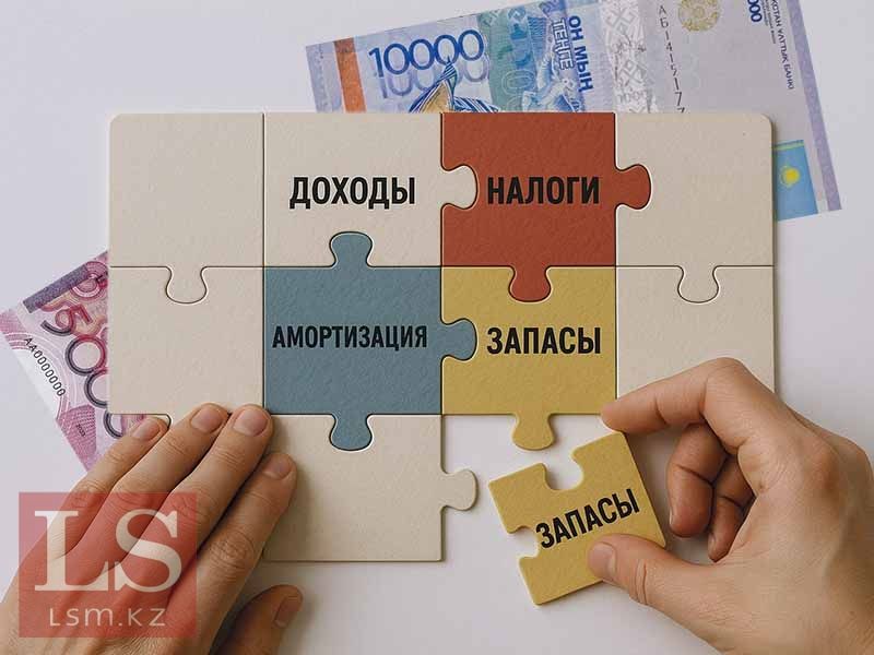 Министерство экономики Казахстана не планирует вводить акциз на сладкие напитки Министерство экономики Казахстана не планирует вводить акциз на сладкие напитки