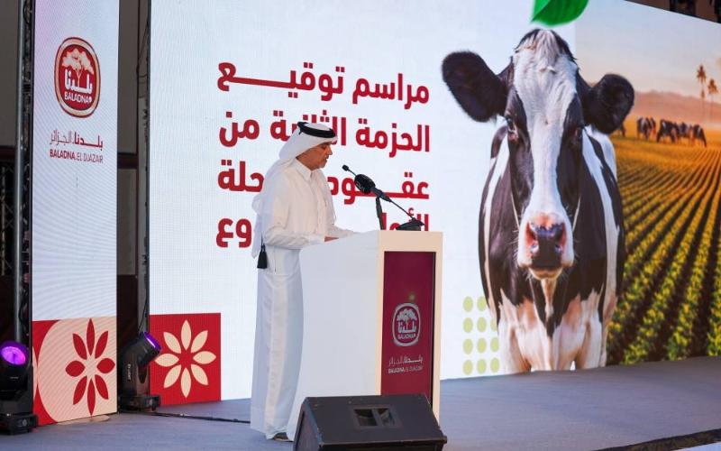 بلدنا الجزائر تبدأ استيراد الأبقار الحلوب من الولايات المتحدة لمشروع بقيمة 635 مليون دولار