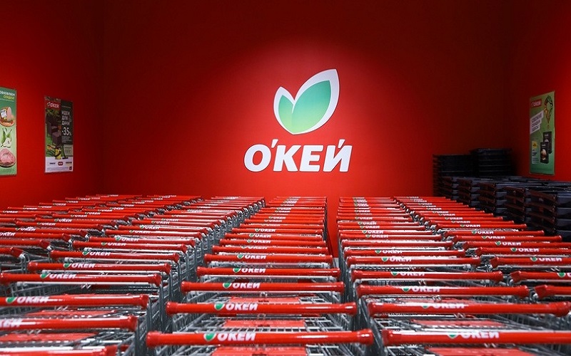 Российский знак качества получило ультрапастеризованное молоко «О`кей» от розничной сети «О’КЕЙ»