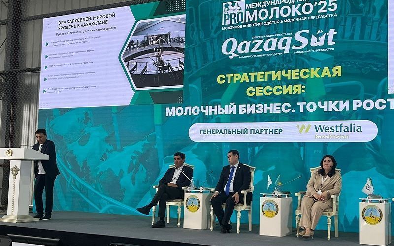 Sansızbay Ümirbekov: Kazakistan, klasik çiftliklerden akıllı komplekslere ve robotizasyona geçiyor