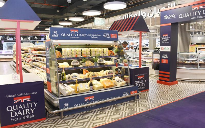 Lulu Hypermarket Launches British Dairy Promotion in Kuwait