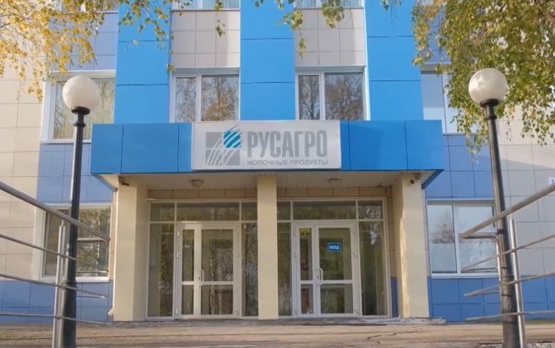 Гендиректор «Русагро» покинул пост после перехода группы под управление структуры Россельхозбанка