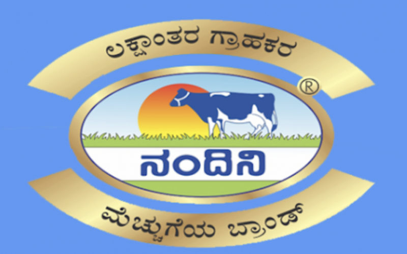 DKMUL Aims to Increase Milk Procurement Amid Ongoing Shortfall