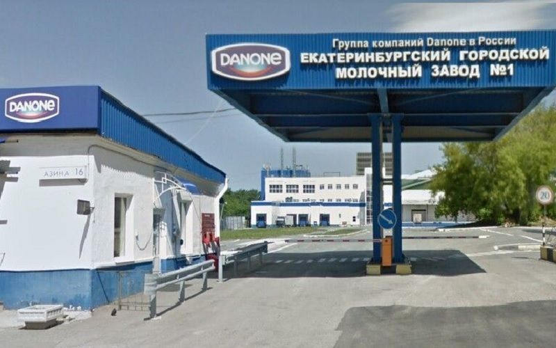 ЛСР построит крупный квартал на месте молокозавода Danone в Екатеринбурге ЛСР построит крупный квартал на месте молокозавода Danone в Екатеринбурге