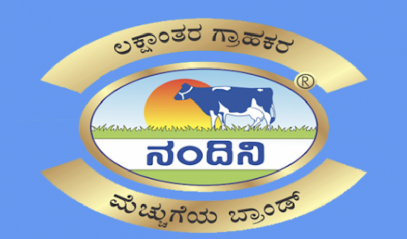 DKMUL Requests Higher Milk Prices in Dakshina Kannada and Udupi