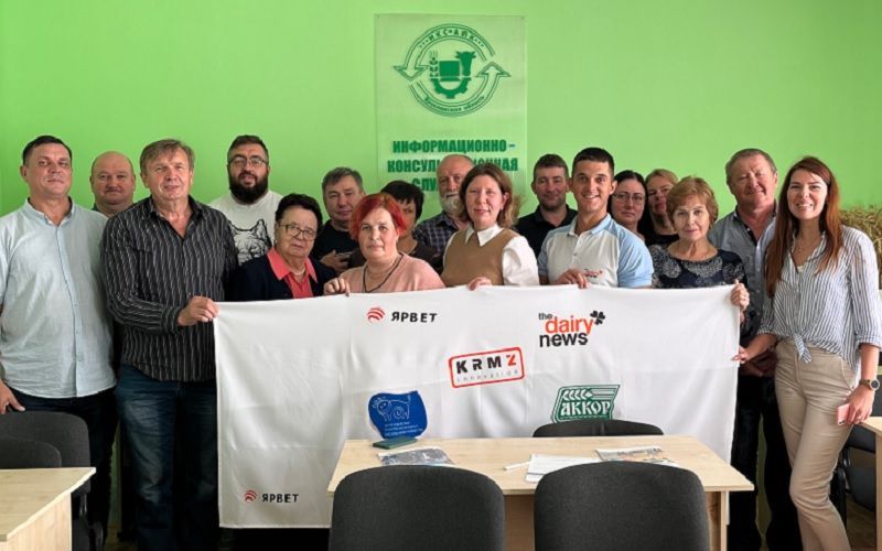 В Ярославской области прошел семинар-совещание «Организация эффективного животноводства» В Ярославской области прошел семинар-совещание «Организация эффективного животноводства»