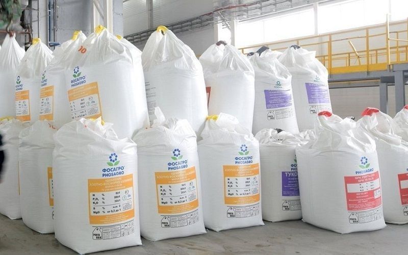 «ФосАгро» увеличила выпуск агрохимической продукции до 12,2 млн тонн