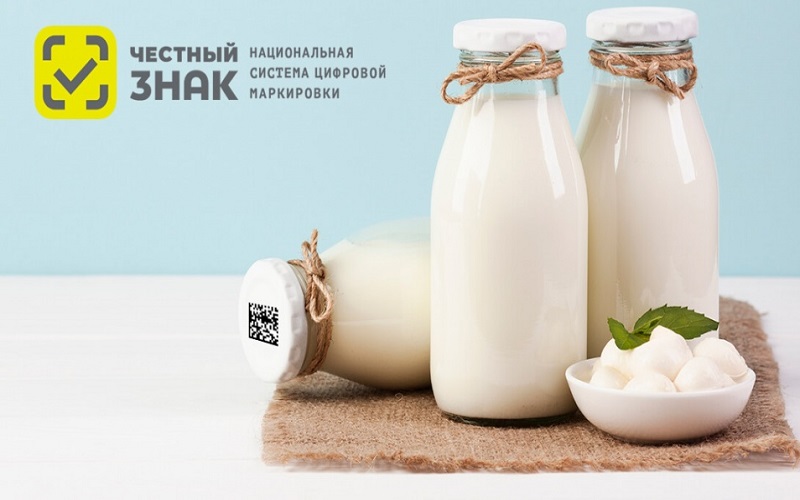 Артем Белов: обсуждается компенсация затрат производителей на маркировку молока