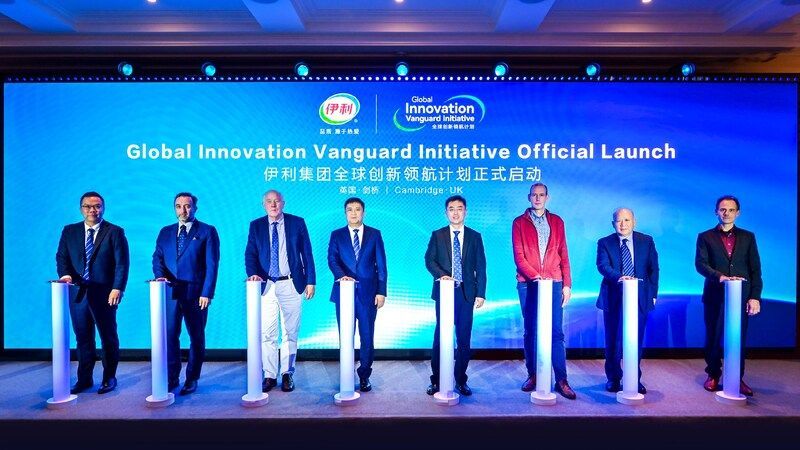 Yili Expands Global Dairy Innovation with Strategic Focus on Nutrition