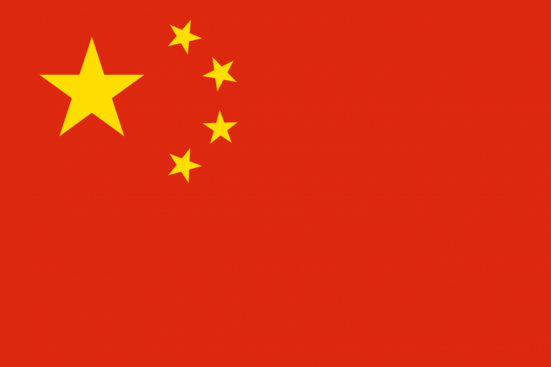 China Implements New GB Standards for Dairy Products, Food Additives, and Packaging