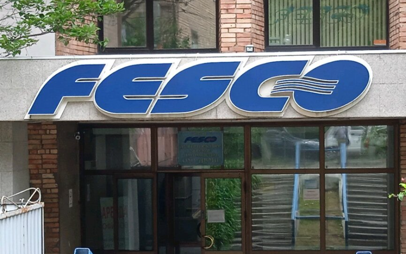 FESCO открыла дочернее предприятие в Узбекистане