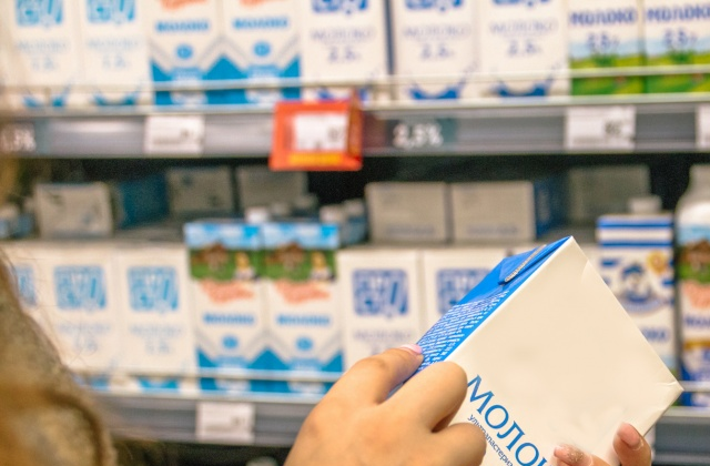 Минпромторг предлагает продлить эксперимент по маркировке молочной продукции до 31 мая 2020 года Минпромторг предлагает продлить эксперимент по маркировке молочной продукции до 31 мая 2020 года