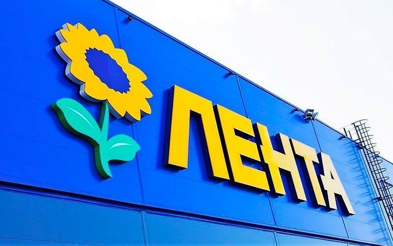 «Лента» сделала предложение о покупке гипермаркетов О’кей