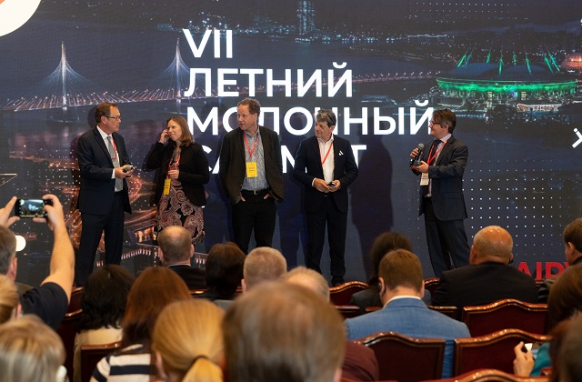 VII Летний молочный саммит