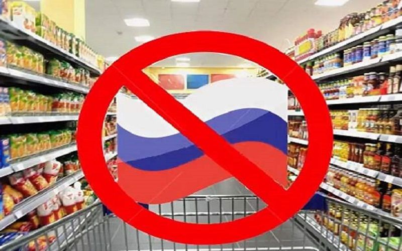 Эмбарго на золото. Эмбарго польша. Эмбарго лого. Food export trade. Эмбарго это простыми словами.