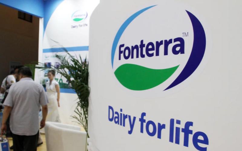 4,2 Milyar Dolarlık Süt Ürünleri Anlaşması: Fonterra'nın Üst Düzey Ödemeleri Mercek Altında