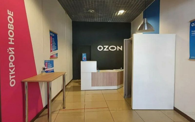 Ozon начал продажи в Узбекистане