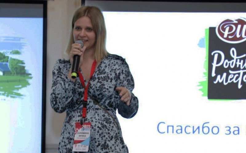 Ирина Соломина: Ожидаем, что в этом году Молочная Олимпиада привлечет около 400 участников!