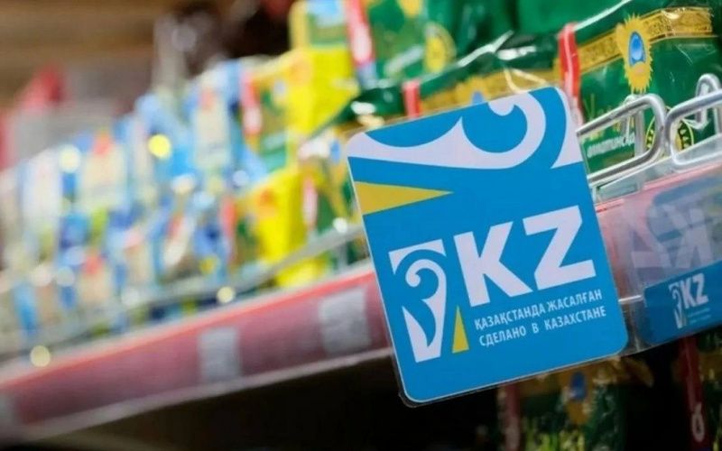 В Казахстане планируют поддержать 5 тысяч малых бизнесов в 2026 году В Казахстане планируют поддержать 5 тысяч малых бизнесов в 2026 году