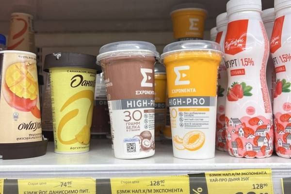 High-Protein Dairy Products: A Promising Breakfast Alternative
