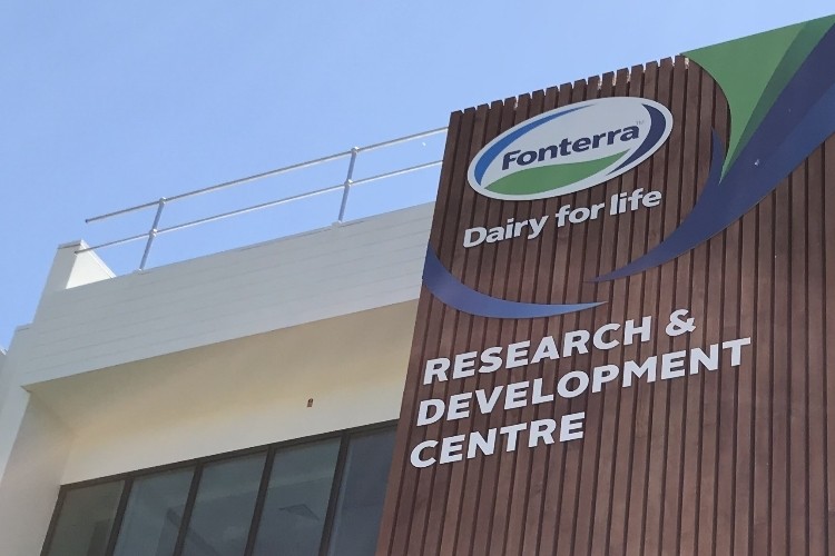 Fonterra's Research and Development Centre stands out as the top-tier in its field