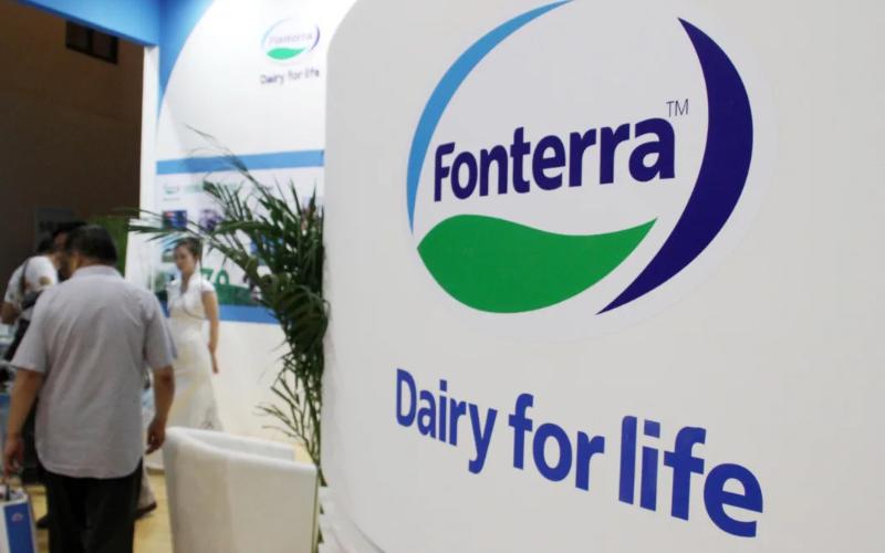 Fonterra's $4.2 Billion Gamble: Is One Basket Enough?