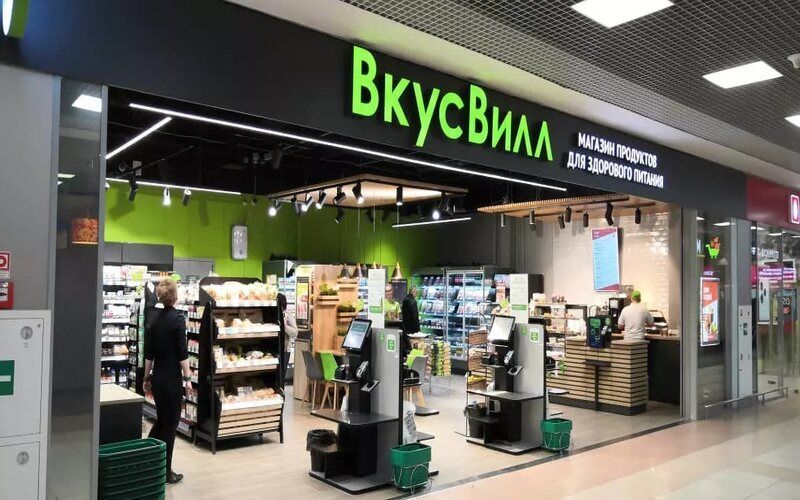 Выручка «Вкусвилл» выросла на 9,7%, но темпы замедлились почти втрое
