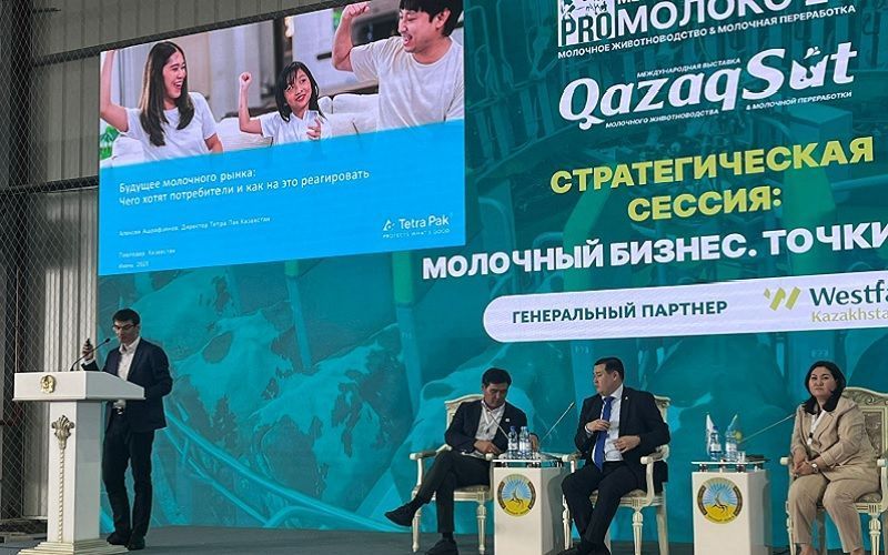 Что хотят потребители: молочная индустрия Казахстана должна учитывать четыре ключевых запроса - Алексей Ашрафзянов 