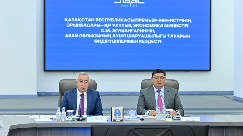 Казахстан усиливает поддержку животноводства с помощью новых кредитных программ Казахстан усиливает поддержку животноводства с помощью новых кредитных программ