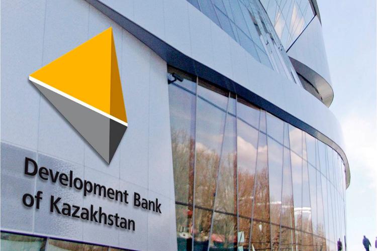 Банк развития Казахстана готов выдать экспортерам 34 млрд тенге