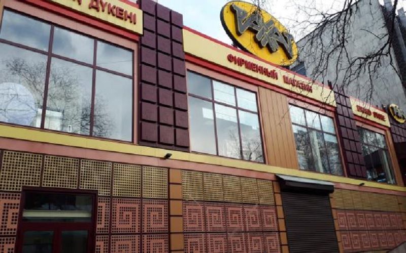 Кондитерская фабрика ЛОТТЕ Рахат может переехать в Алматинскую область Кондитерская фабрика ЛОТТЕ Рахат может переехать в Алматинскую область