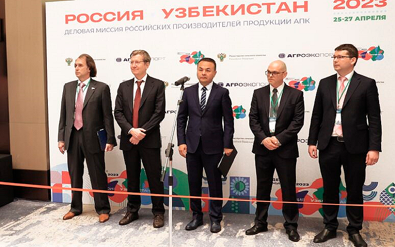 Во время деловой миссии в Узбекистане российская делегация посетила завод по выпуску маргаринов и спредов Milk Euro Food