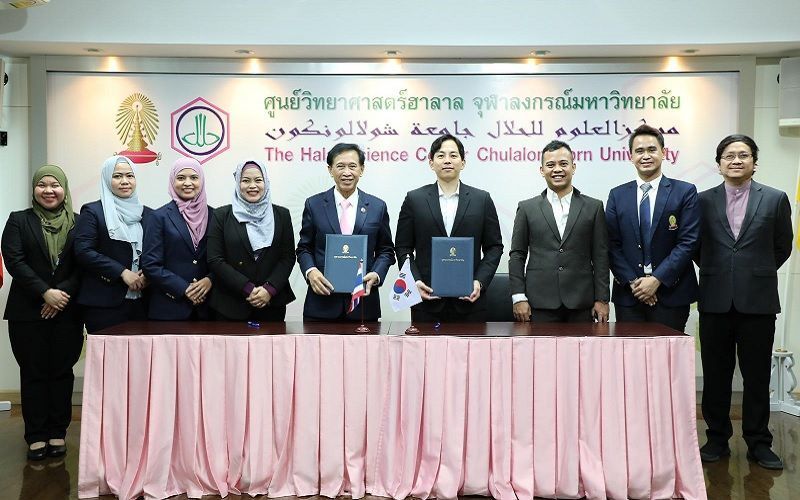 South Korea’s Simple Planet Partners with Thailand’s Halal Science Center to Advance Halal Certification in Cultivated Food