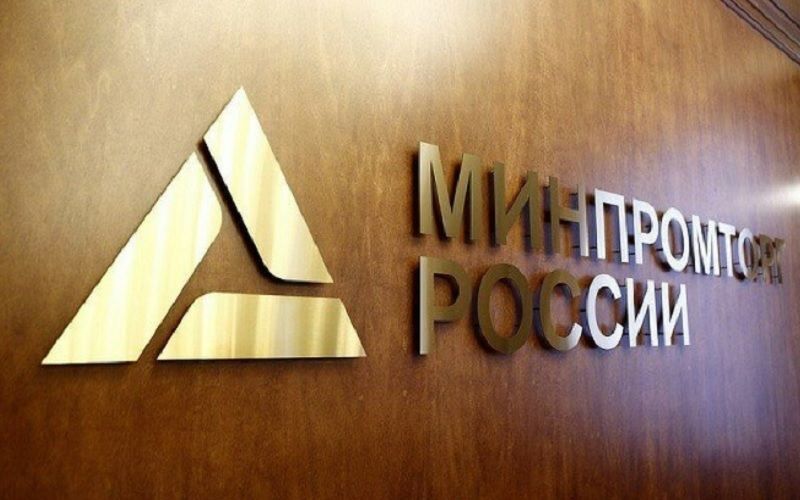 Постановление кбр. Постановление кбр. Нальчик по бесхозяйным сетям. Приказ о введении чрезвычайного положения. Финансовое обеспечение мировых судей.